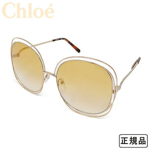 NG Chloe Ki TOX O[of o^tC^ UVJbg fB[X S[h/CG[Of[V CE126S-802 uh  yAΉiz