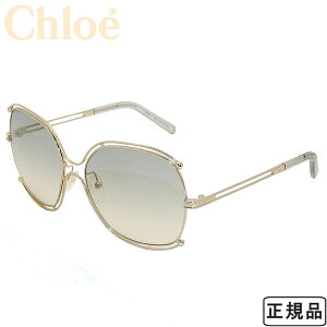 NG Chloe Ki TOX O[of o^tC^ UVJbg fB[X S[h/CgOf[V CE129S-734 uh  yAΉiz