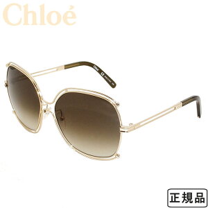 NG Chloe Ki TOX O[of o^tC^ UVJbg fB[X S[h/J[LOf[V CE129S-750 uh  yAΉiz