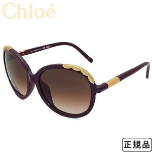 NG Chloe Ki TOX AWAtBbg o^tC^ UVJbg fB[X v/uEOf[V CE640SA-505 uh  yAΉiz