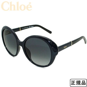 NG Chloe Ki TOX O[of o^tC^ UVJbg fB[X _[NlCr[/O[Of[V CE649S-424 uh  yAΉiz