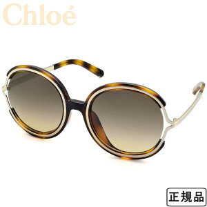 NG Chloe Ki TOX AWAtBbg o^tC^ UVJbg fB[X S[h uEOf[V CE711SA-218 uh  yAΉiz