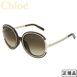 NG Chloe Ki TOX AWAtBbg o^tC^ UVJbg fB[X Vo[ uEOf[V CE711SA-303 uh  yAΉiz