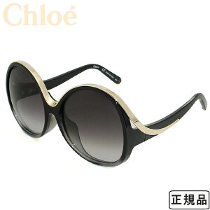 NG Chloe Ki TOX AWAtBbg o^tC^ UVJbg fB[X ubN NA O[Of[V CE722SA-002 uh  yAΉiz