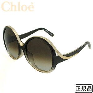 NG Chloe Ki TOX AWAtBbg o^tC^ UVJbg fB[X ubN uEOf[V CE722SA-040 uh  yAΉiz
