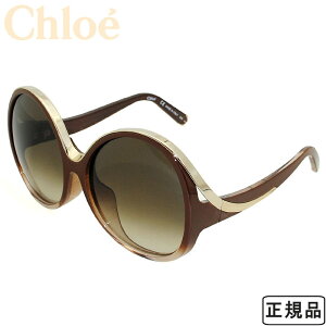 NG Chloe Ki TOX AWAtBbg o^tC^ UVJbg fB[X ^[g uEOf[V CE722SA-277 uh  yAΉiz