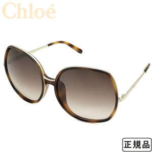 NG Chloe Ki TOX AWAtBbg o^tC^ UVJbg fB[X Vo[ uEOf[V CE729SA-219 uh  yAΉiz