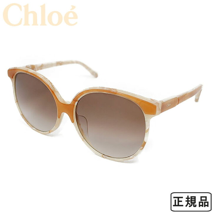 楽天市場】クロエ Chloe 正規品 サングラス アジアンフィット  