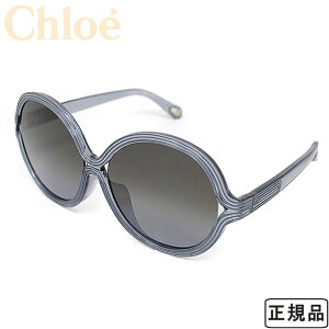 NG Chloe Ki TOX O[of o^tC^ UVJbg fB[X NAu[/u[Of[V CE742S-449 uh  yAΉiz