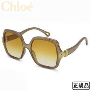 NG Chloe Ki TOX O[of o^tC^ UVJbg fB[X IWuEOf[V CE746S-248 uh  yAΉiz