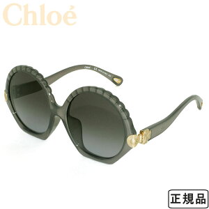 NG Chloe Ki TOX AWAtBbg Eh^ UVJbg fB[X _[NO[/O[Of[V CE747SA-036 uh  yAΉiz