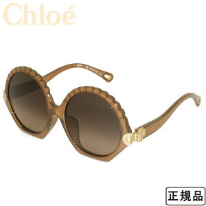 NG Chloe Ki TOX AWAtBbg Eh^ UVJbg fB[X uE/uEOf[V CE747SA-210 uh  yAΉiz