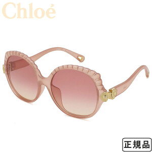 NG Chloe Ki TOX AWAtBbg o^tC^ UVJbg fB[X k[h/k[hOf[V CE751SA-290 uh  yAΉiz