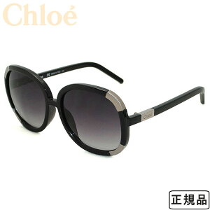 NG Chloe Ki TOX AWAtBbg o^tC^ UVJbg fB[X ubN/O[Of[V CL2119-001 uh  yAΉiz