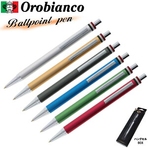 y㗝XKiz IrAR OROBIANCO Freccia tb` {[y nOZBOX uh ML v[g Mtg Y j  䂤pPbgΉ
