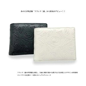 tNOY z Y jZbNX   ܂ JWAEHbg lC XIXX  D Sʌ^ FMS-04