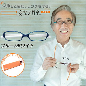 y呺^IςȃKlz  Vዾ VjAOX u[/zCg [fBOOX ] P[Xt RpNg g y u[CgJbg OJbg UVJbg x+1