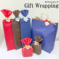 楽天市場】マフラー（ギフトラッピング用品｜文房具・事務用品 