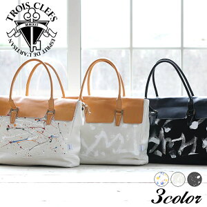 Trois Clefs gN U.S.DUCK Ȗ؃U[ {v g[gobO RbgyCeBO ubN zCg Y fB[X Mtg v[g tc1401