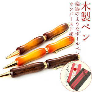 ̃{[y {[y ؐy ؂̃y ML To[Xg M^[h [v EHibg `F[ y Mtg wj AEj a v[g ̓ ̓ hV̓