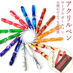 yMtg&lΉz̃{[y {[y ML ANy 킢 y Mtg ƋLOi wj AEj a v[g ̓ ̓ l LOi hV̓