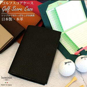 luminio ~j[I St XRAJ[hz_[ { {v U[ StD StObY Stpi PHU[ Jo XRAJ[hJo[ dg-30 䂤pPbgΉ