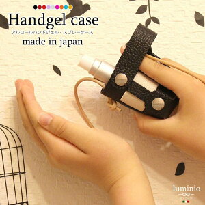 luminio ~j[I AR[ۃP[Xz_[ nhWFP[X AR[ŉt AR[Xv[  AR[WF P[X {v U[ {