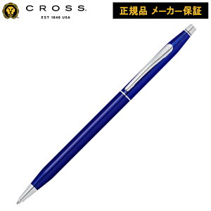 NX CROSS CLASSIC CENTURY NVbN Z`[ gX[Zgu[bJ[ {[y  uh Ki ML [ v[g Mtg a LOj ij lj