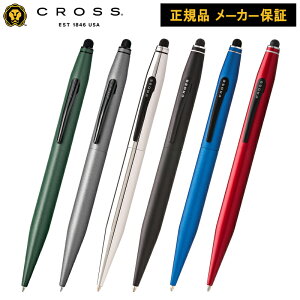 クロス CROSS TECH2 テックツー ボールペン タッチペン グリーン チタングレー クローム サテンブラック メタリック ブルー レッド 複合ペン スタイラス プレゼント 人気 男性 メンズ ビジネス 