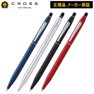 メンズ ボールペン プレゼントの人気商品 通販 価格比較 価格 Com