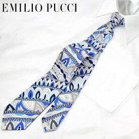 エミリオプッチ EMILIO PUCCI ギフトケース付き シルク100％ 22年春夏 22S/S メンズ ネクタイ 男性 プレゼント ブランド JI790-7 おすすめ 人気 おしゃれ かわいい 彼氏 夫 ビジネス 小物 仕事 新社会人 新生活 就職祝い 入社祝い