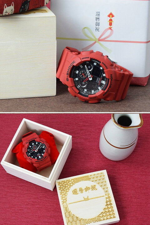 楽天市場】【ギフト熨斗対応】還暦祝い 名入れ 刻印 ラッピング カシオ CASIO G-SHOCK Gショック アナデジ ストップウオッチ 腕時計 男性 プレゼント メッセージ 記念 人気 おすすめ 赤 赤色 赤いもの レッド メンズ 退職祝い 父親 父 還暦 上司 贈り物 ブランド : 時計 ...