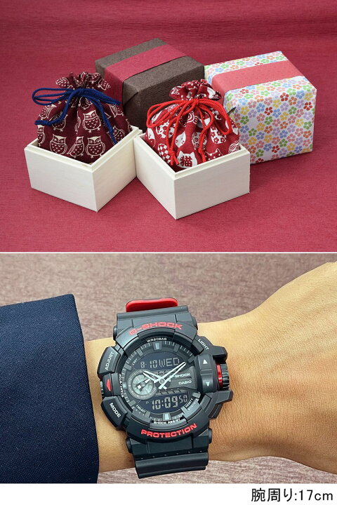 楽天市場】【ギフト熨斗対応】還暦祝い 名入れ 刻印 ラッピング カシオ CASIO G-SHOCK Gショック アナデジ ストップウオッチ 腕時計 男性 プレゼント メッセージ 記念 人気 おすすめ 赤 赤色 赤いもの レッド メンズ 退職祝い 父親 父 還暦 上司 贈り物 ブランド : 時計 ...