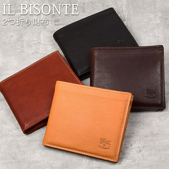 楽天市場】IL BISONTE イルビゾンテ 財布 二つ折り 小銭入れ  