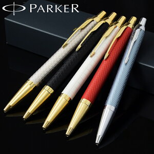 p[J[ PARKER ML {[y ACG IM Y fB[X j  v[g Mtg j LOi uh 