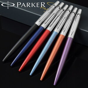 p[J[ PARKER ML {[y Wb^[ JOTTER Y fB[X j  v[g Mtg j LOi uh  