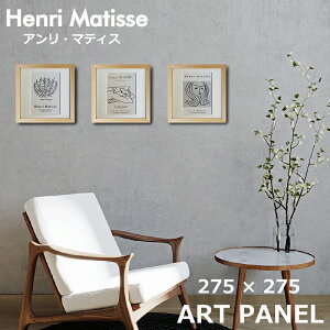 AE}eBX Henri Matisse A[g|X^[ A[gpl ؐ z  CeA t[ G Ǌ|