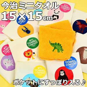 nC ~jnJ` ~j^I qǂ q LbY wZ ۈ牀 ct ʊw ʉ    ^I  v[g Mtg  w 䂤pPbgΉ