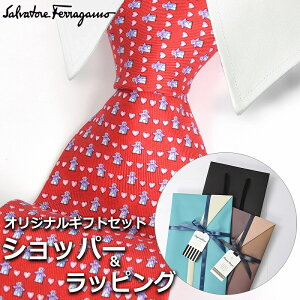 yɓn邨ȃbsOt!!z T@g[tFK Salvatore Ferragamo lN^C Y j v[g Mtg uh  yAΉiz
