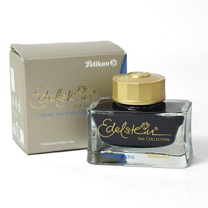 yJ S[fsX CN G[fV^C ʌ Pelikan Ink of the Year 2024 Golden Lapis NM CN {gCN Օi RNV