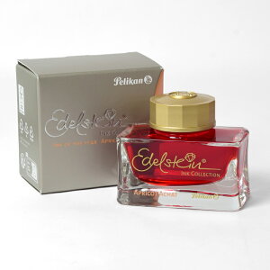 yJ CN G[fV^C AvRbgAQ[g  AvRbg Pelikan Ink of the Year 2025 Edelstein Apricot Achat NM {gCN Օi RNV