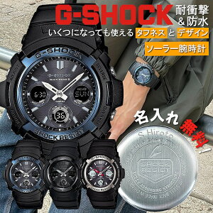 yꍏ&bsOtz G-SHOCK w Z \[[ v h CASIO JVI rv fW^  lC v[g  Y j uh GVbN W[VbN 傫 