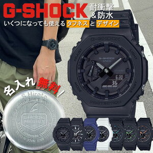 yꍏ&bsOtz G-SHOCK w Z v h CASIO JVI rv fW^  lC v[g  Y j uh GVbN W[VbN 傫 a 