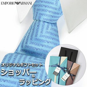 yɓn邨ȃbsOt!!z G|IA}[j EMPORIO ARMANI lN^C Y j v[g Mtg uh  yAΉiz