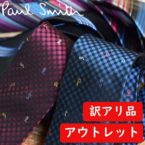 �y��A�� �A�E�g���b�g�i�z �|�[���X�~�X Paul Smith �l�N�^�C �����Y �j�� �U�� �v �u�����h ������ ���w ���� �Љ�l