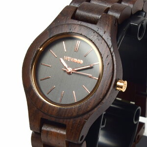 WEWOOD EB[Ebh ANTEA CHOCOLATE ؐrv NATURAL WOOD i`Ebh nhCh 9818128