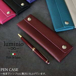 yP[X  Vv v   fB[X Y  M { {v uh luminio ~j[I ubN  uE F Mtg v[g Y { H H~ ~