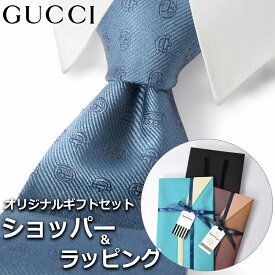 【すぐに渡せるおしゃれなラッピング付!!】 グッチ GUCCI ネクタイ メンズ 男性 プレゼント ギフト ブランド おしゃれ ブルー レッド グリーン ゴールド 青 赤 緑 金 モノグラム GGロゴ ストライプ