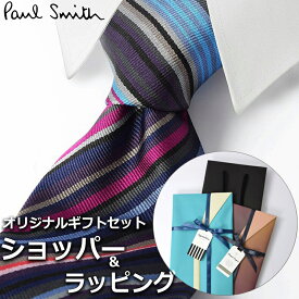 【すぐに渡せるおしゃれなラッピング付!!】 ポールスミス Paul Smith ネクタイ メンズ 男性 プレゼント ギフト ブランド おしゃれ ピンク マルチカラー ストライプ柄