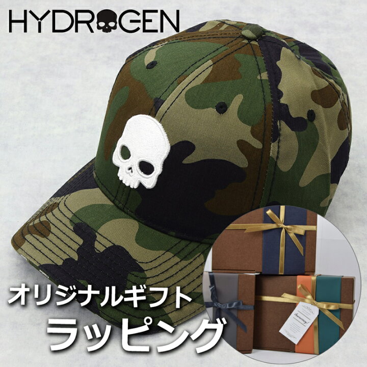 楽天市場】【ギフトラッピング付】 ハイドロゲン HYDROGEN キャップ 